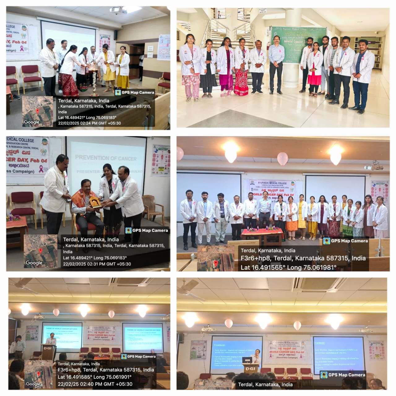 WhatsApp Image 2025-12-08 at 4.41.17 PM (3)